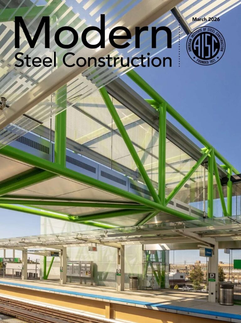 The cover of the March 2026 issue of Modern Steel Construction